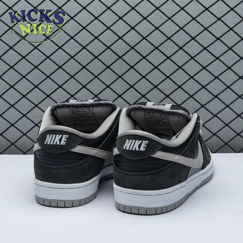 Nike SB Dunk Low 'J-Pack' Nike SB Dunk Low 'J-Pack'