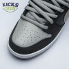 Nike SB Dunk Low 'J-Pack' Nike SB Dunk Low 'J-Pack'