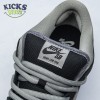 Nike SB Dunk Low 'J-Pack' Nike SB Dunk Low 'J-Pack'