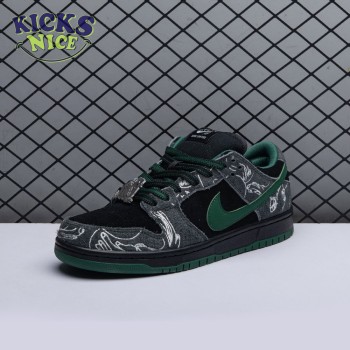 Nike SB Dunk Low There Skateboards HF7743-001 Size 36-47.5 Nike SB Dunk Low There Skateboards HF7743-001 Size 36-47.5