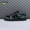 Nike SB Dunk Low There Skateboards HF7743-001 Size 36-47.5 Nike SB Dunk Low There Skateboards HF7743-001 Size 36-47.5