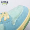 Verdy x Nike SB Dunk Low Verdy x Nike SB Dunk Low