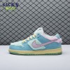 Verdy x Nike SB Dunk Low Verdy x Nike SB Dunk Low