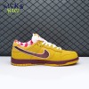 Nike SB Dunk Low Yellow Lobster 313170-137566 Size 40-47.5 Nike SB Dunk Low Yellow Lobster 313170-137566 Size 40-47.5
