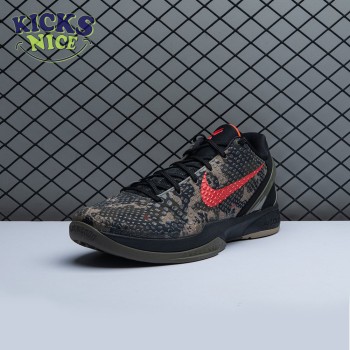 Nike Zoom Kobe 6 'Italian Camo ' 429659-900 Size 40-48.5 Nike Zoom Kobe 6 'Italian Camo ' 429659-900 Size 40-48.5