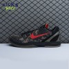 Nike Zoom Kobe 6 'Italian Camo ' 429659-900 Size 40-48.5 Nike Zoom Kobe 6 'Italian Camo ' 429659-900 Size 40-48.5