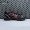 Nike Zoom Kobe 6 'Italian Camo ' 429659-900 Size 40-48.5 Nike Zoom Kobe 6 'Italian Camo ' 429659-900 Size 40-48.5