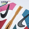 Nk SB Dunk Low x Nk SB Dunk Low x