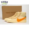 Off-White Blazer All Hallow's Eve 36-46 Off-White Blazer All Hallow's Eve 36-46
