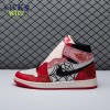 Jordan 1 Retro High OG Spider-Man Across the Spider-Verse DV1748 601 Size 40-48.5 Jordan 1 Retro High OG Spider-Man Across the Spider-Verse DV1748 601 Size 40-48.5