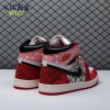 Jordan 1 Retro High OG Spider-Man Across the Spider-Verse DV1748 601 Size 40-48.5 Jordan 1 Retro High OG Spider-Man Across the Spider-Verse DV1748 601 Size 40-48.5