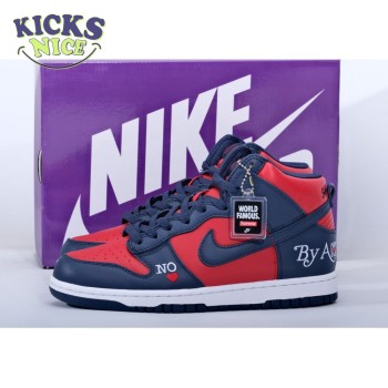 x Nike SB Dunk High By Any Mean Navy Size 36-47.5