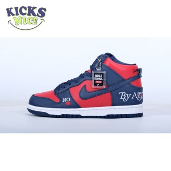 x Nike SB Dunk High By Any Mean Navy Size 36-47.5 x Nike SB Dunk High By Any Mean Navy Size 36-47.5