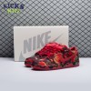 Wizard of Oz' x SB Dunk Low FZ1291-600 Men Size Wizard of Oz' x SB Dunk Low FZ1291-600 Men Size
